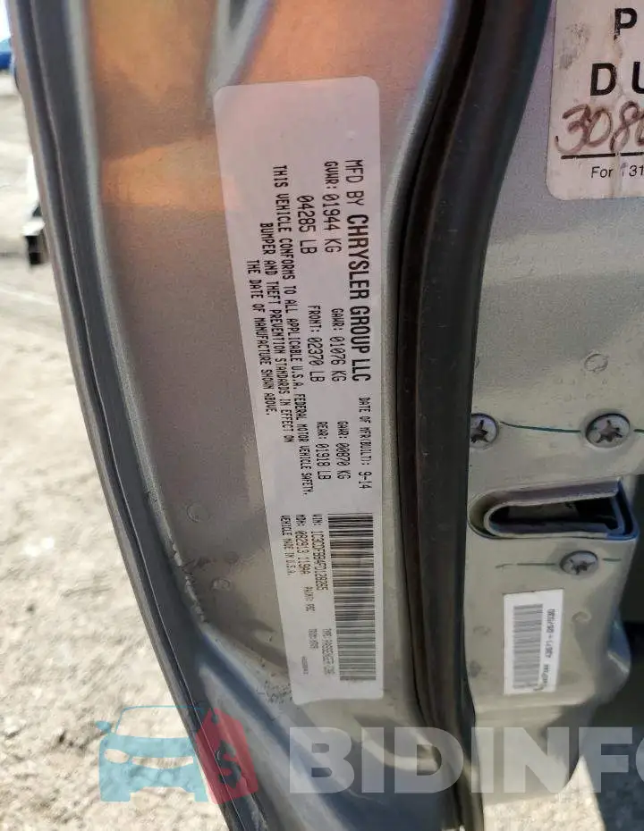 1C3CDFBB4FD128265 Photo# 13