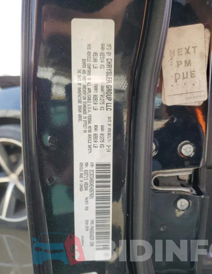 2C3CDXBGXEH267691 Photo# 12
