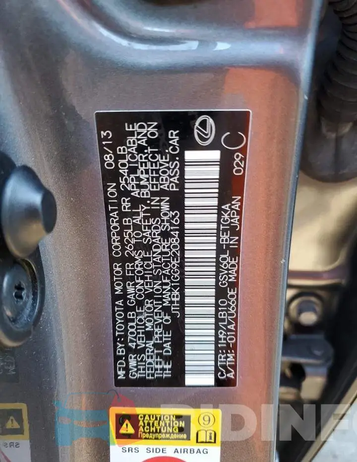 JTHBK1GG9E2084163 Photo# 12