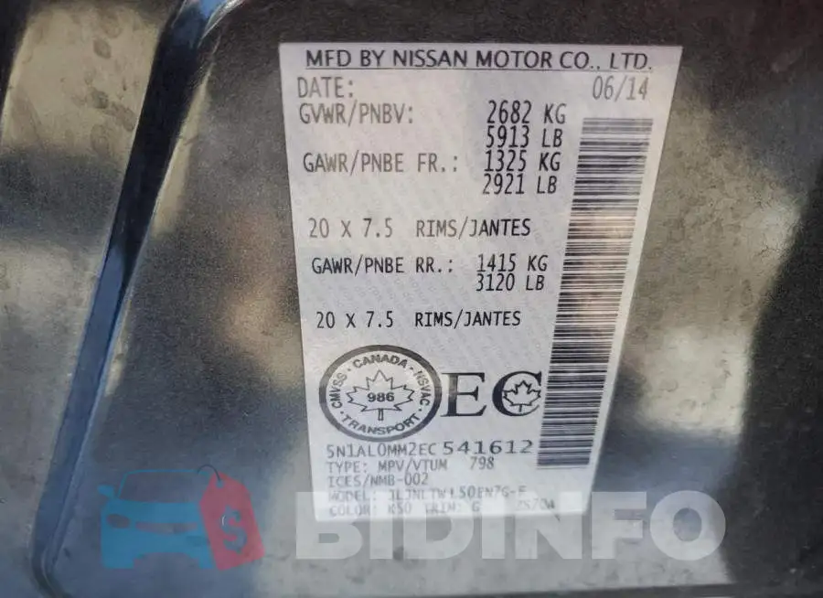 5N1AL0MM2EC541612 Photo# 13