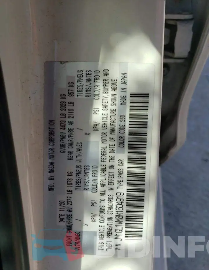 JM1GL1VM8M1604919 Photo# 13