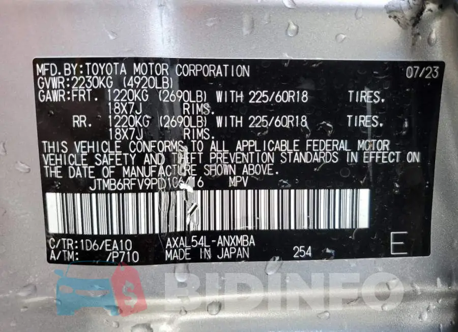 JTMB6RFV9PD106416 Photo# 14