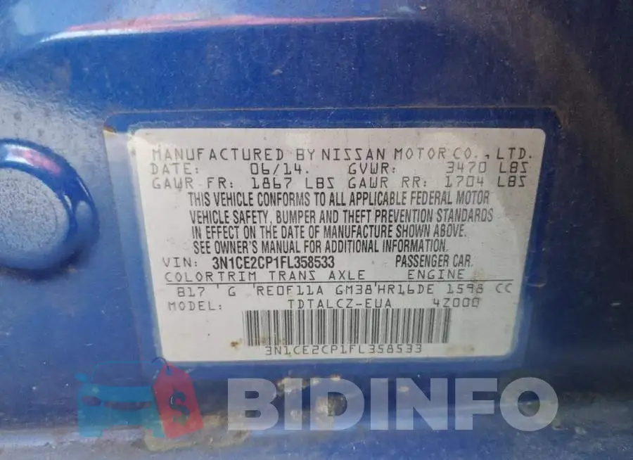 3N1CE2CP1FL358533 Photo# 12