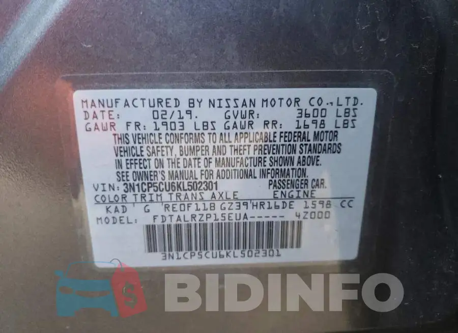 3N1CP5CU6KL502301 Photo# 12