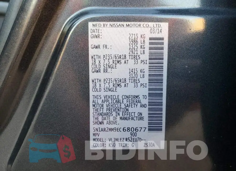 5N1AR2MM9EC680677 Photo# 13