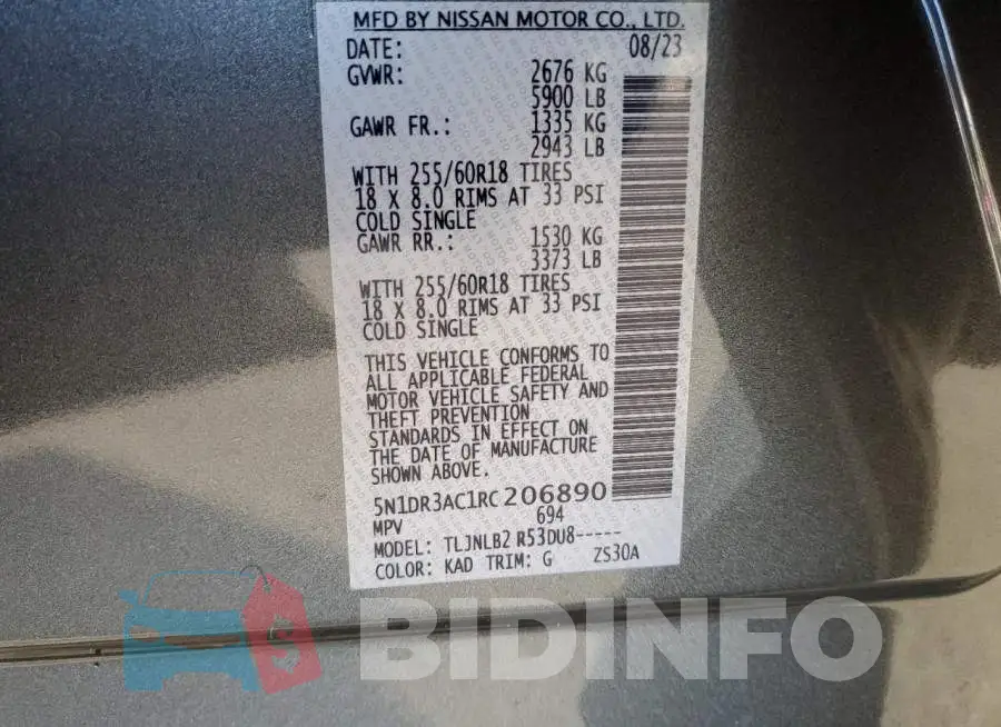 5N1DR3AC1RC206890 Photo# 14