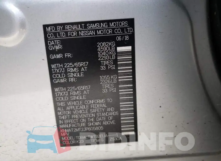 KNMAT2MT2JP605805 Photo# 13