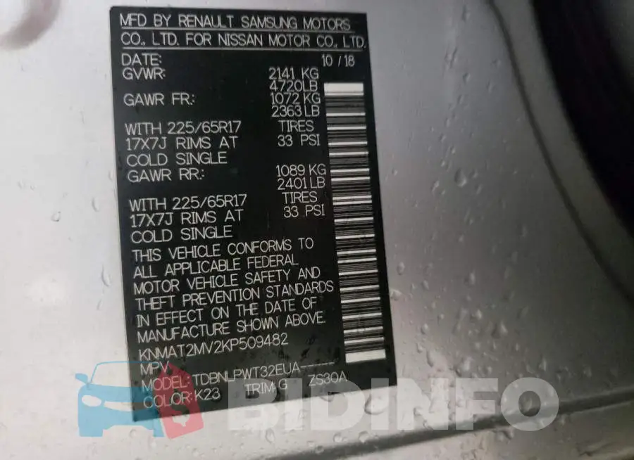 KNMAT2MV2KP509482 Photo# 13