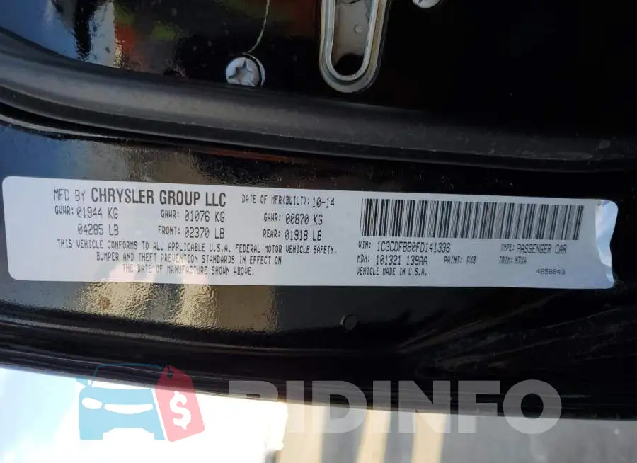 1C3CDFBB0FD141336 Photo# 13