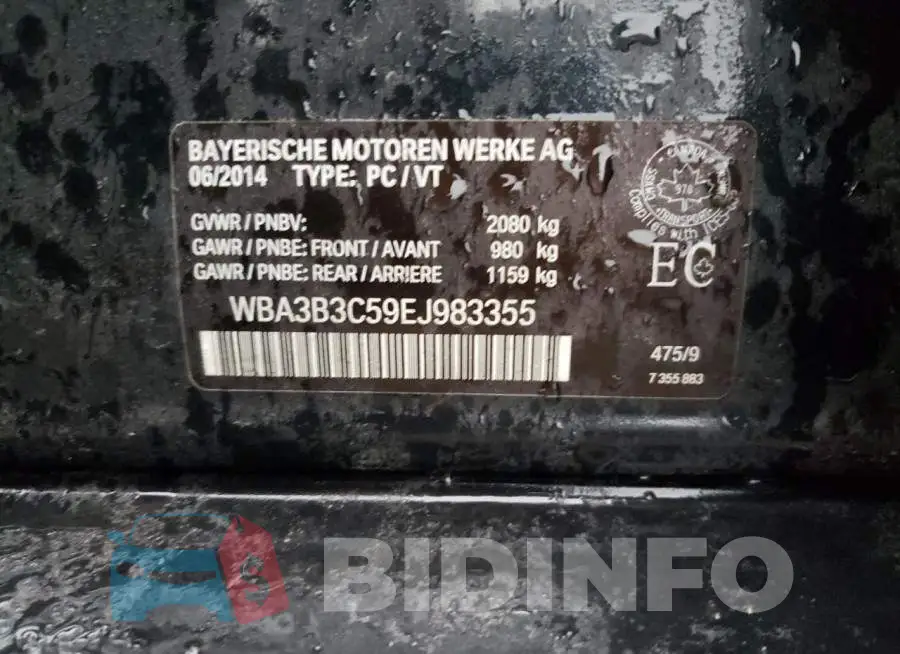 WBA3B3C59EJ983355 Photo# 12