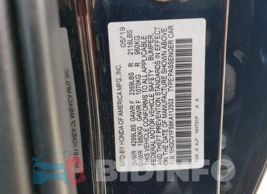 1HGCV1F56KA112503 Photo# 12