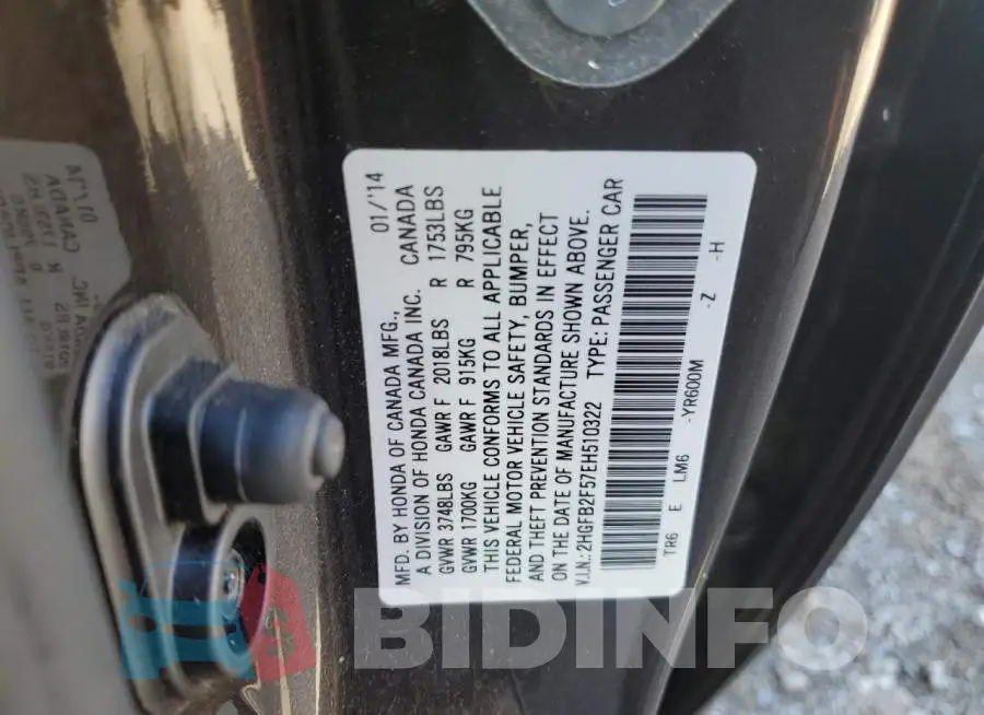 2HGFB2F57EH510322 Photo# 12