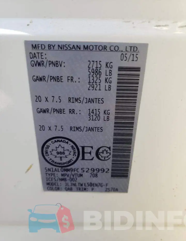 5N1AL0MM9FC529992 Photo# 14