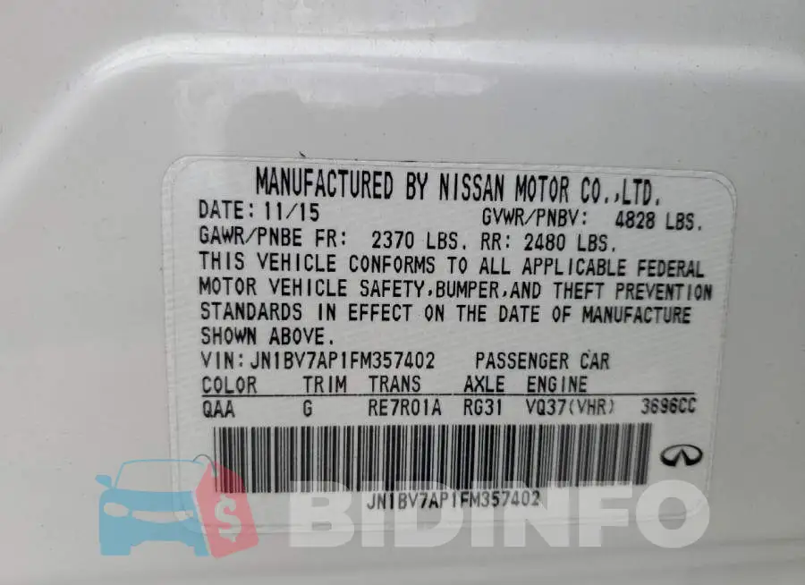 JN1BV7AP1FM357402 Photo# 12