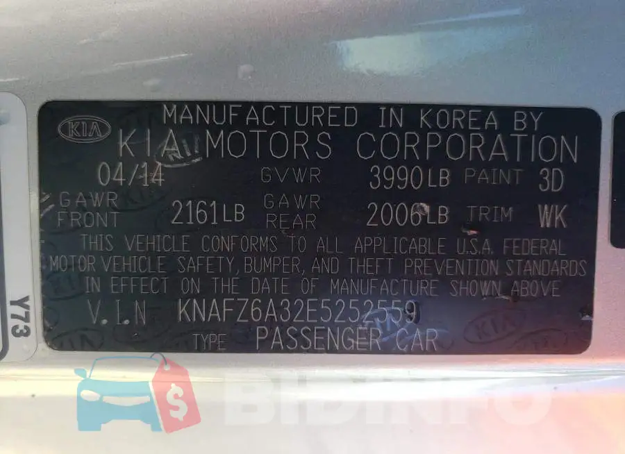 KNAFZ6A32E5252559 Photo# 12