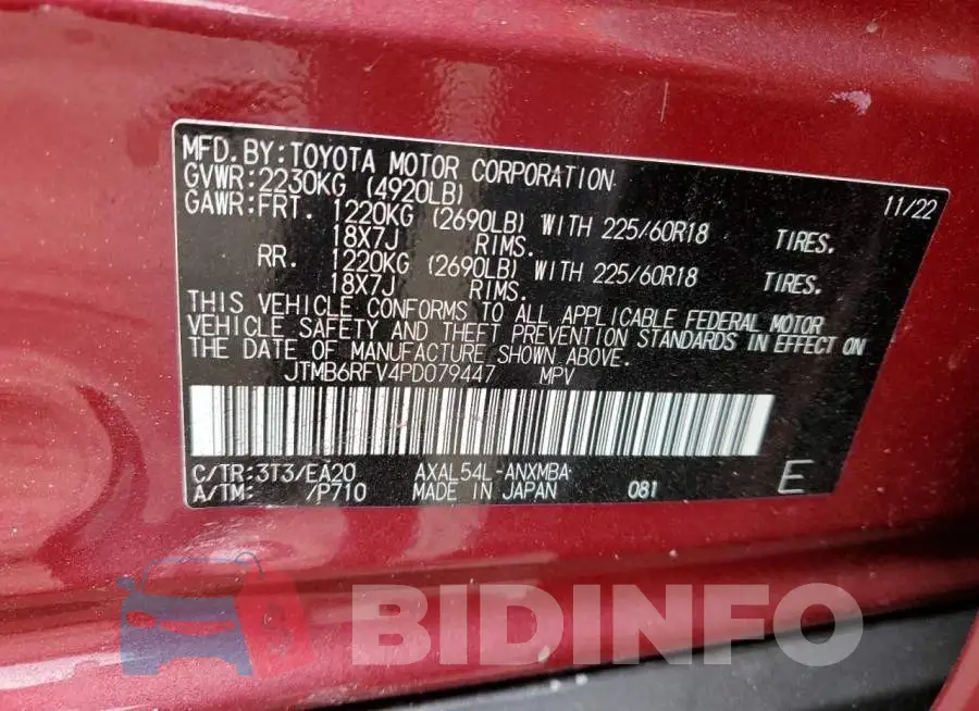 JTMB6RFV4PD079447 Photo# 13