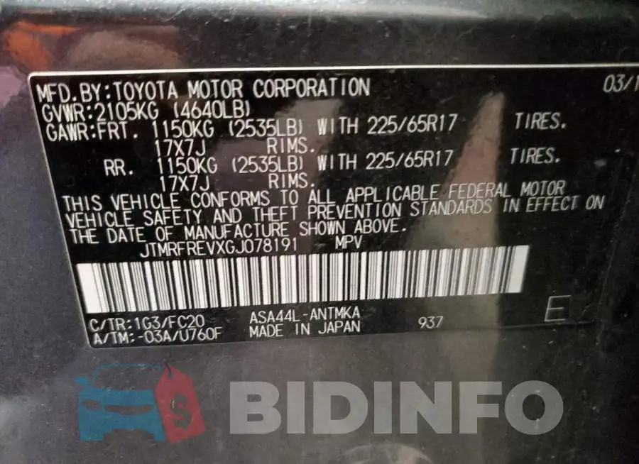 JTMRFREVXGJ078191 Photo# 13