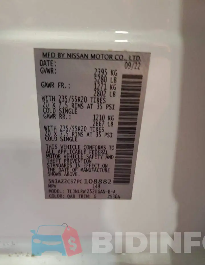 5N1AZ2CS7PC108882 Photo# 13
