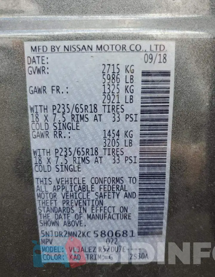 5N1DR2MN2KC580681 Photo# 13