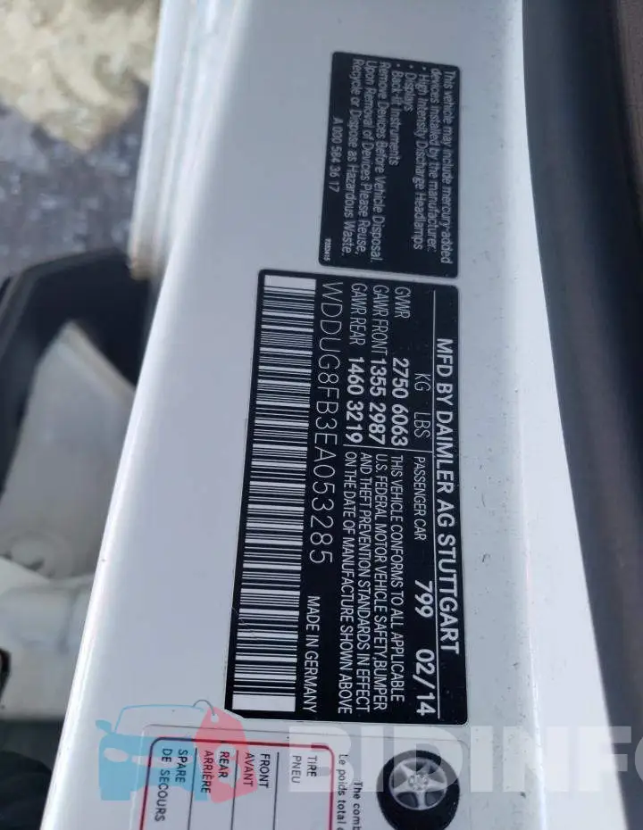 WDDUG8FB3EA053285 Photo# 12