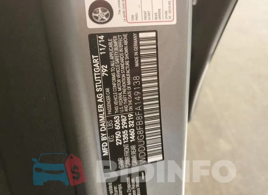 WDDUG8FB8FA149138 Photo# 12