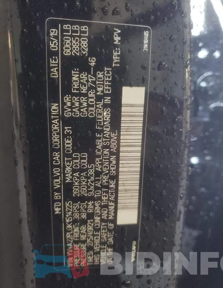 YV4A22PL0K1514225 Photo# 13