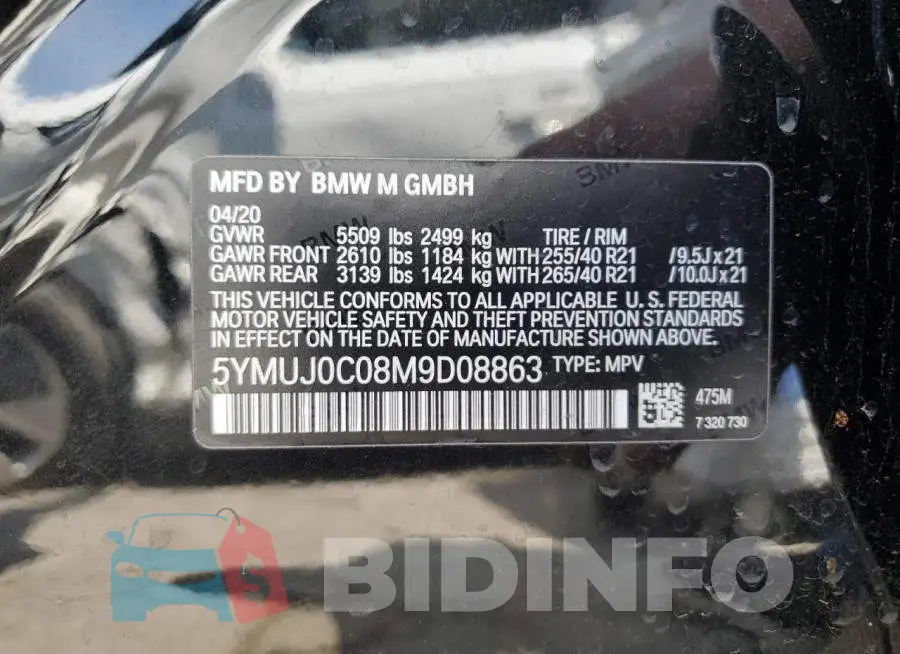 5YMUJ0C08M9D08863 Photo# 13