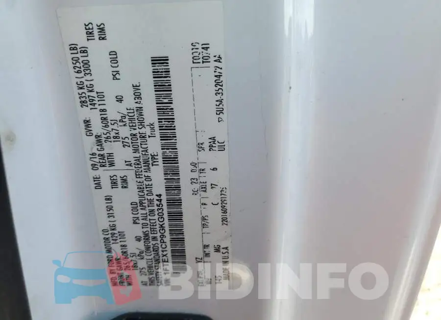 1FTEX1CP9GKG03544 Photo# 12