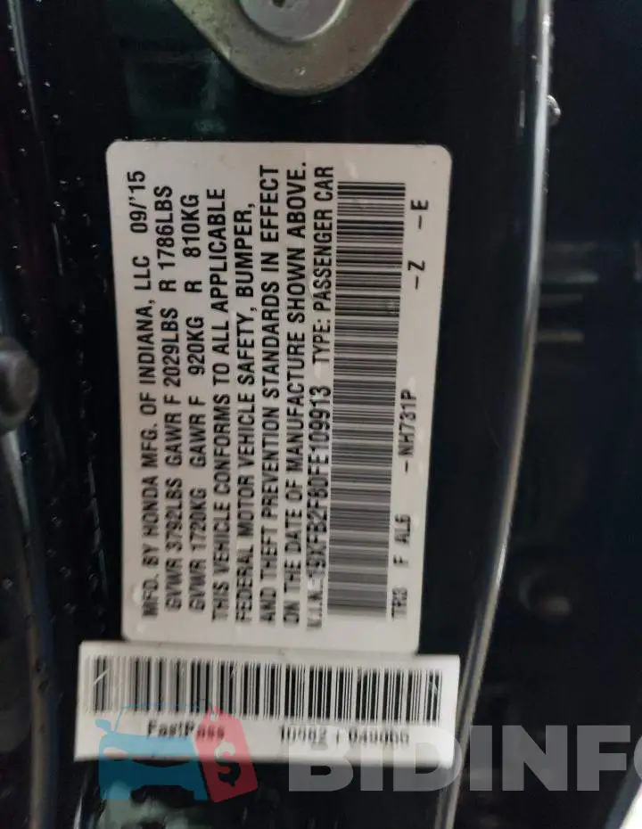 19XFB2F80FE109913 Photo# 13