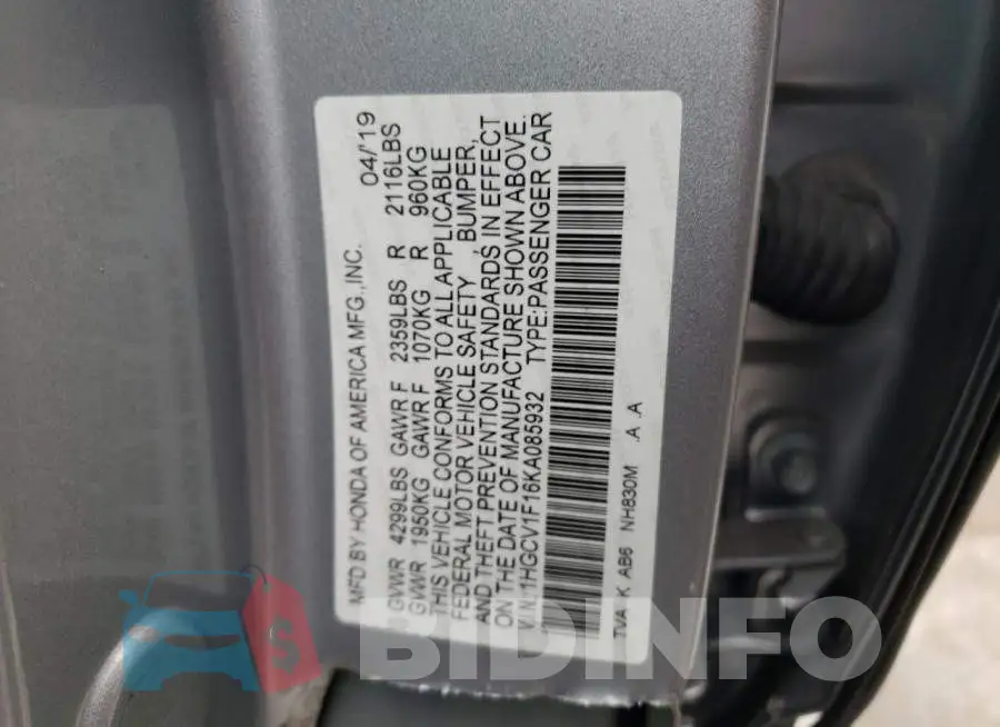 1HGCV1F16KA085932 Photo# 13