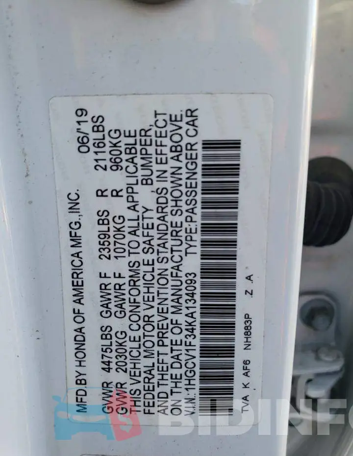 1HGCV1F34KA134093 Photo# 12
