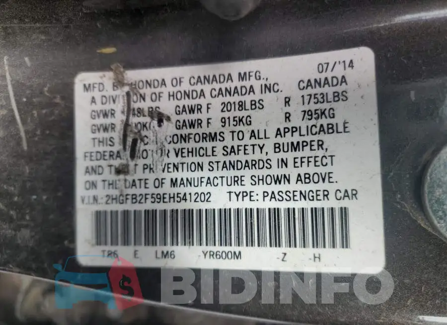 2HGFB2F59EH541202 Photo# 12