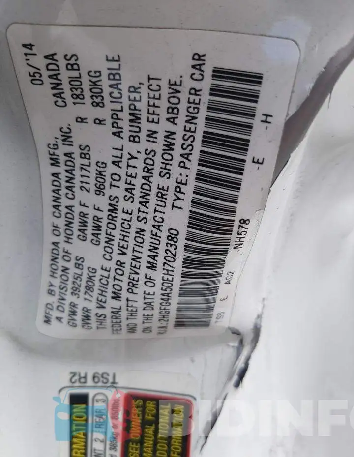 2HGFG4A50EH702380 Photo# 12