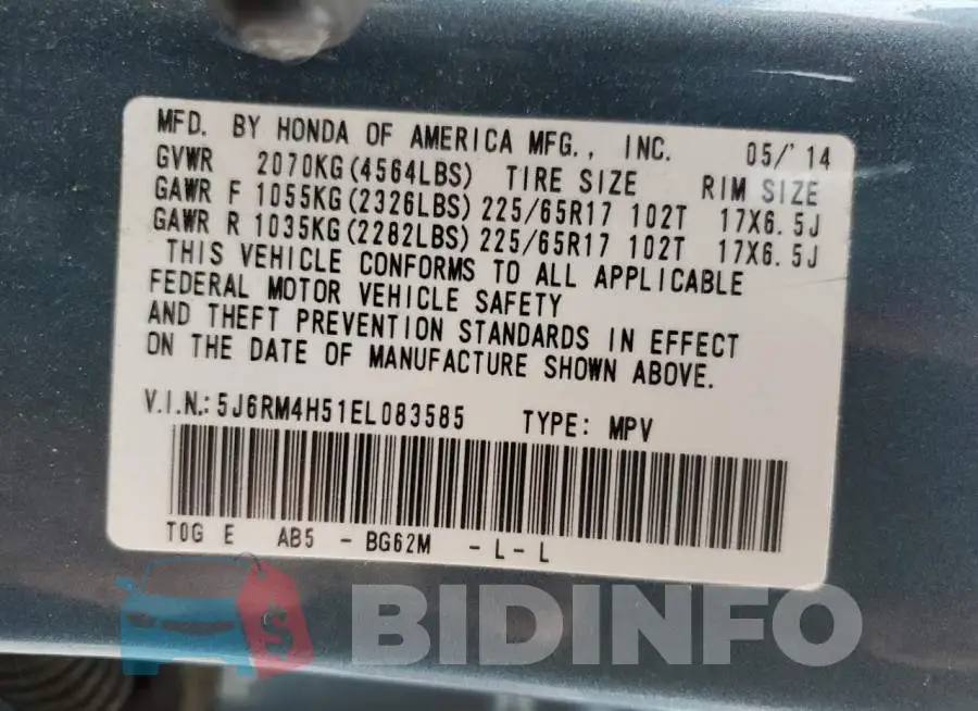 5J6RM4H51EL083585 Photo# 13