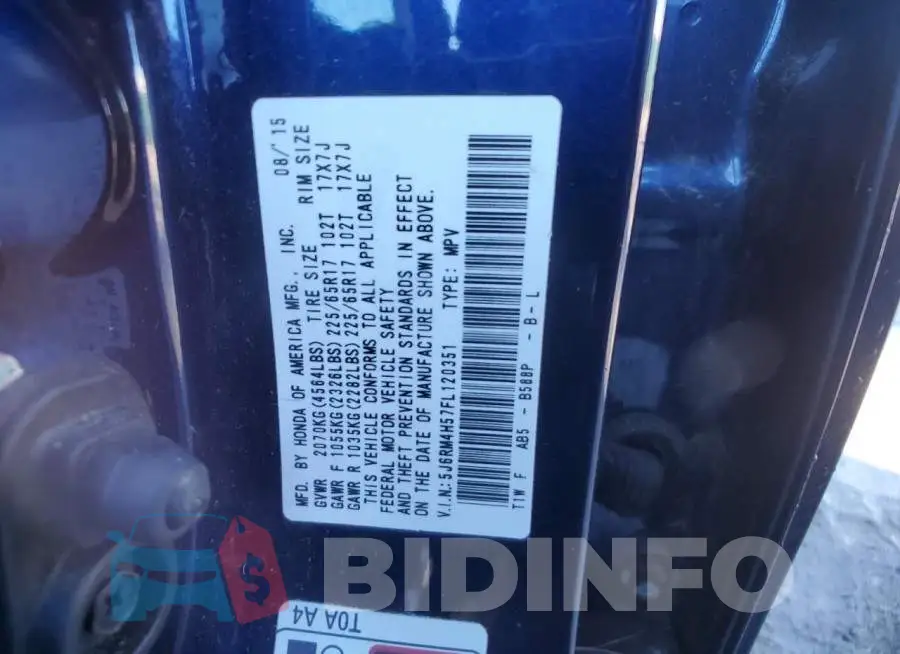 5J6RM4H57FL120351 Photo# 12