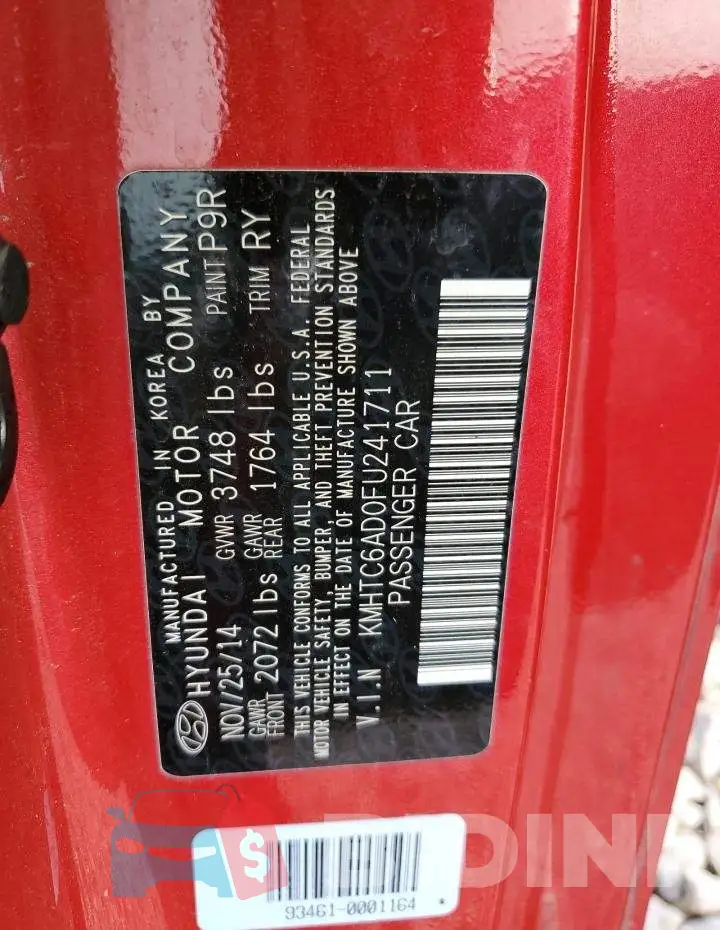 KMHTC6AD0FU241711 Photo# 12
