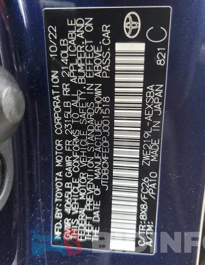 JTDBCMFE0PJ001518 Photo# 12