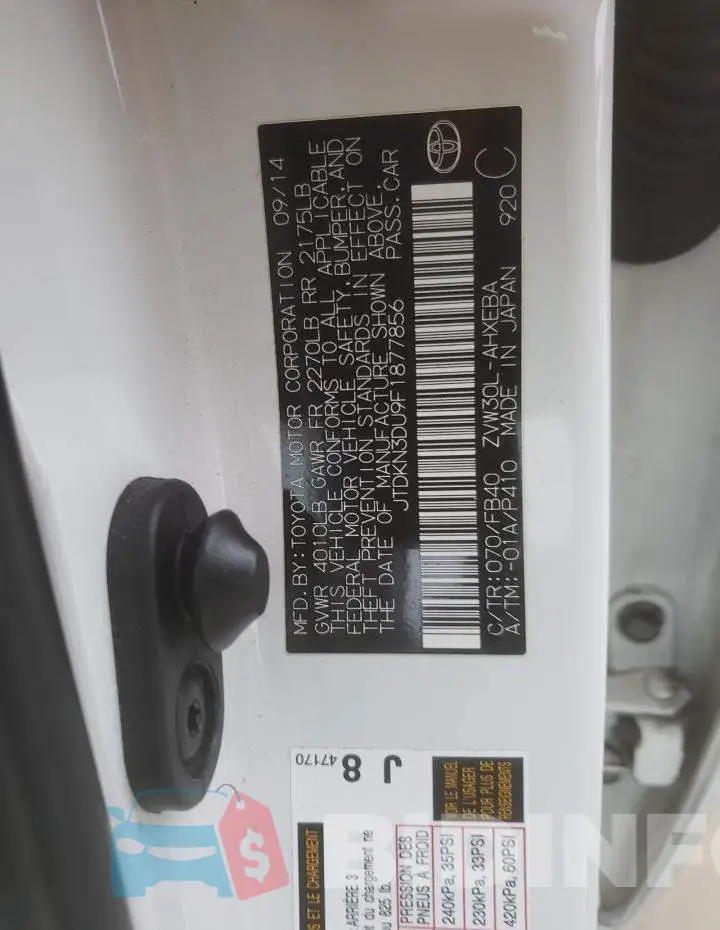 JTDKN3DU9F1877856 Photo# 12