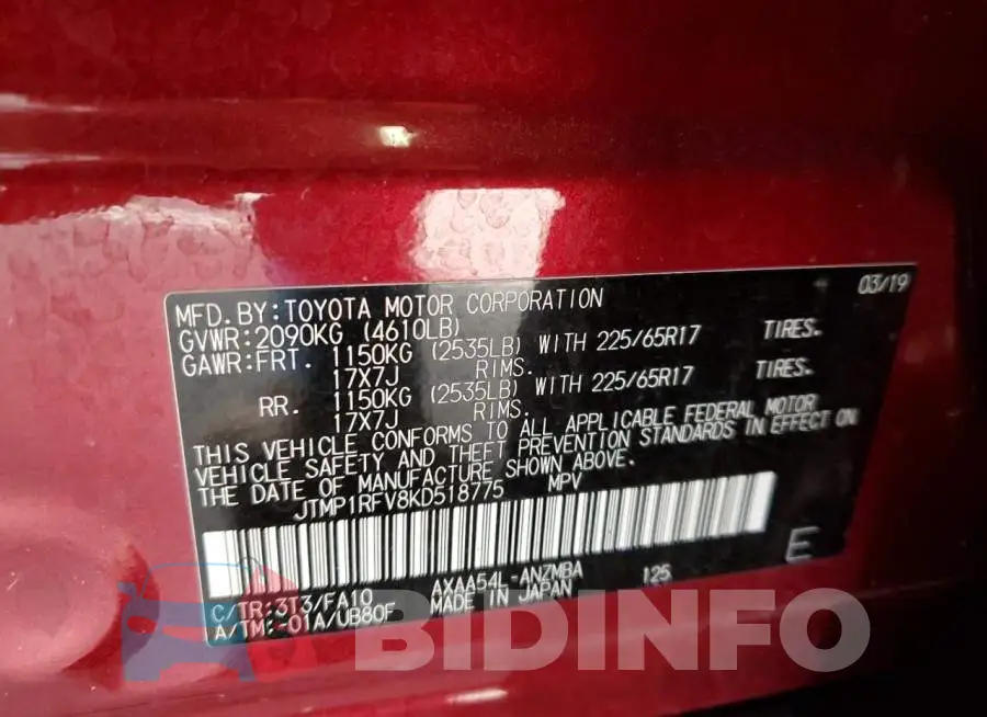 JTMP1RFV8KD518775 Photo# 12
