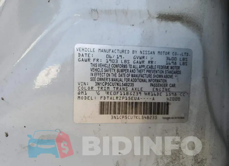 3N1CP5CU7KL548235 Photo# 12