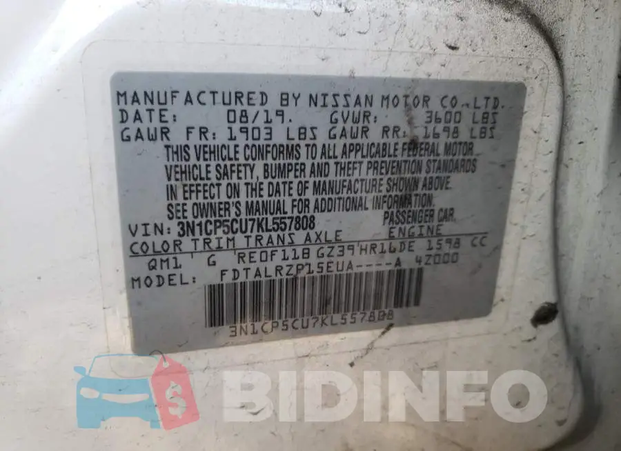 3N1CP5CU7KL557808 Photo# 12