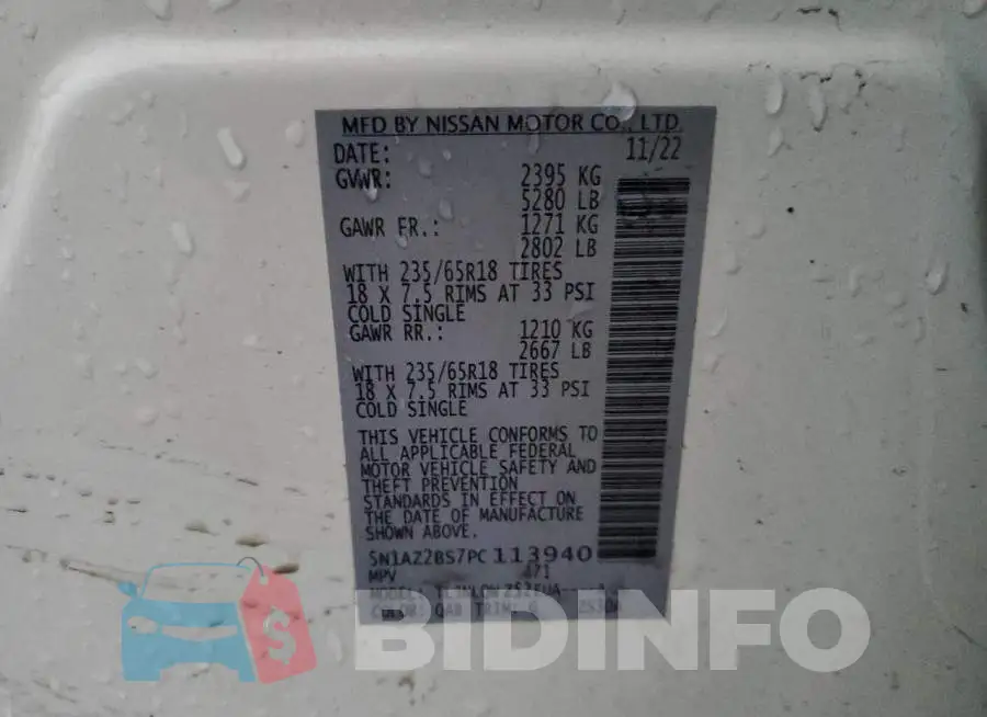 5N1AZ2BS7PC113940 Photo# 13