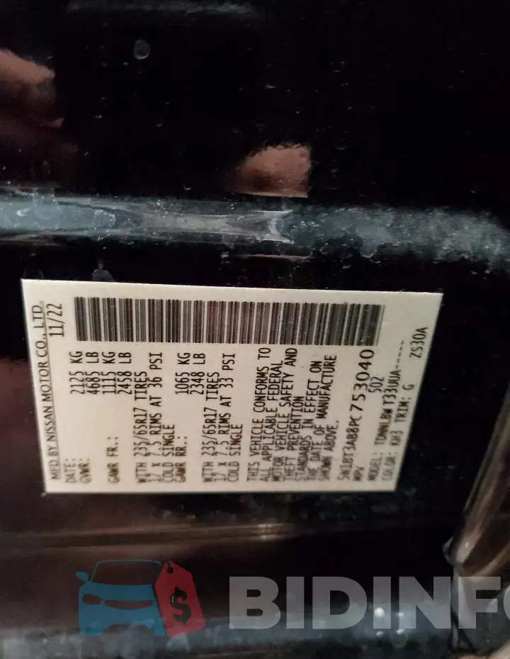 5N1BT3AB8PC753040 Photo# 14