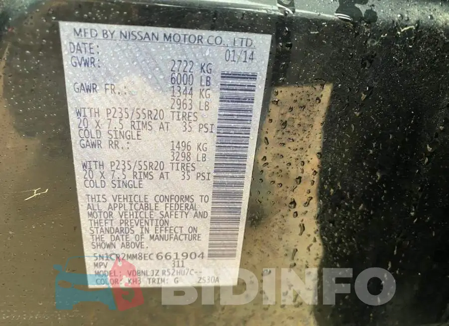 5N1CR2MM8EC661904 Photo# 10