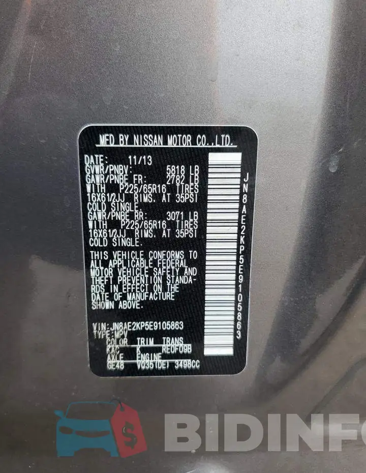 JN8AE2KP5E9105863 Photo# 14
