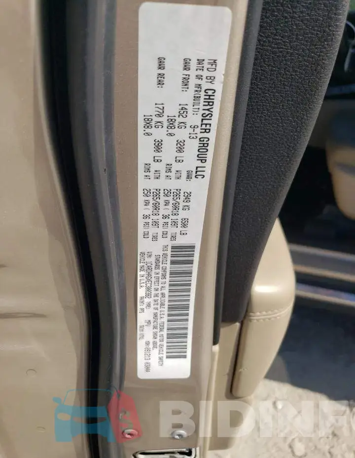 1C4RDHAGXEC300382 Photo# 13