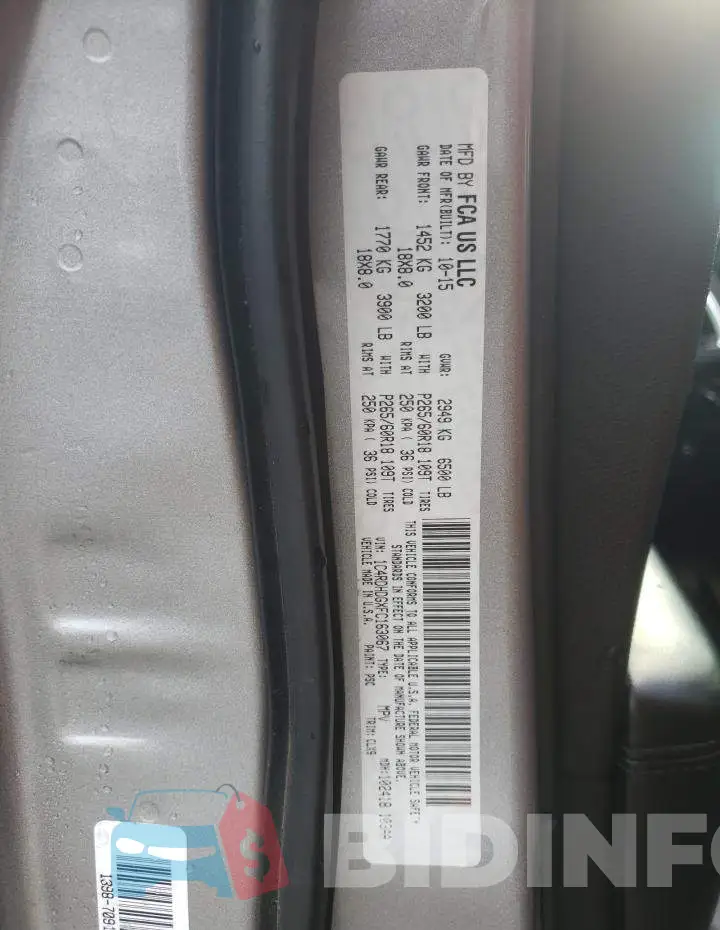 1C4RDHDGXFC163067 Photo# 13
