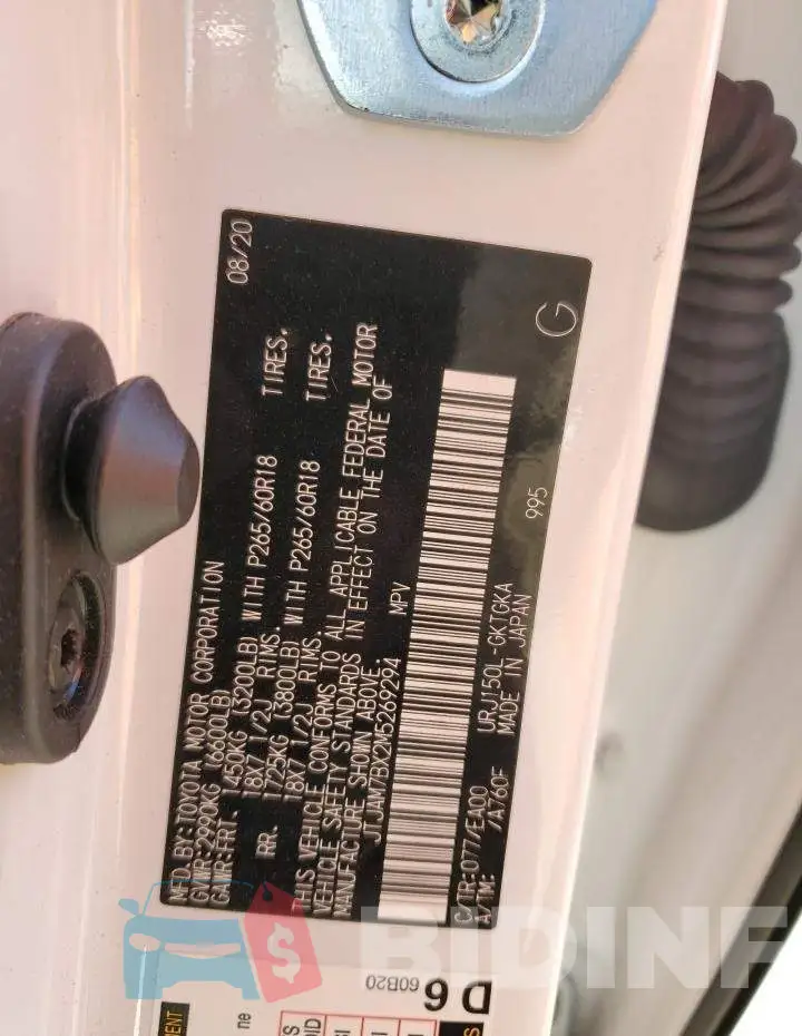 JTJAM7BX2M5269294 Photo# 14