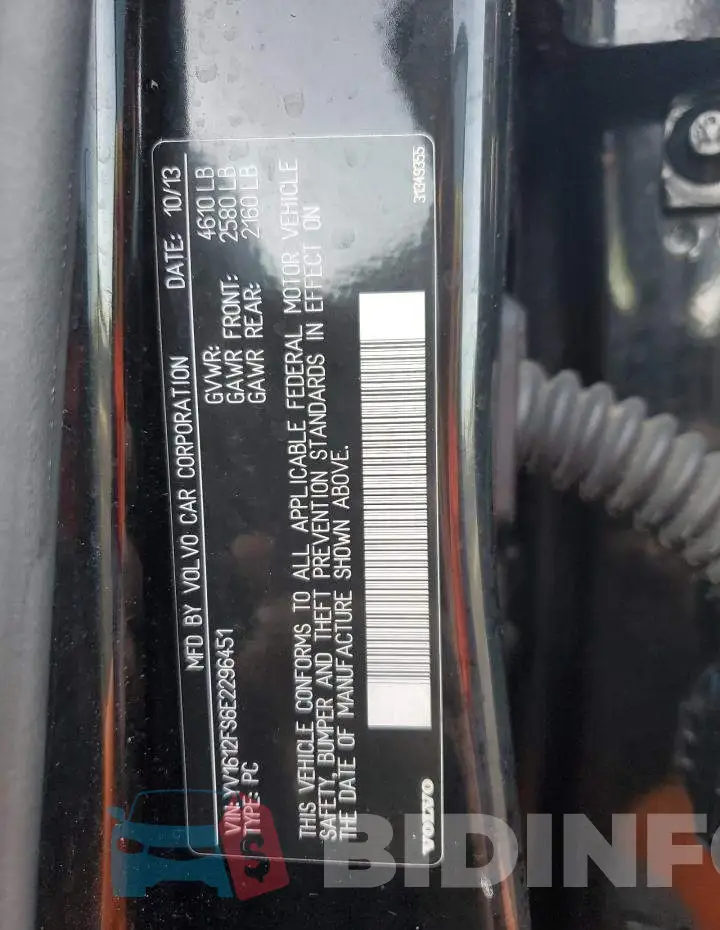 YV1612FS6E2296451 Photo# 12