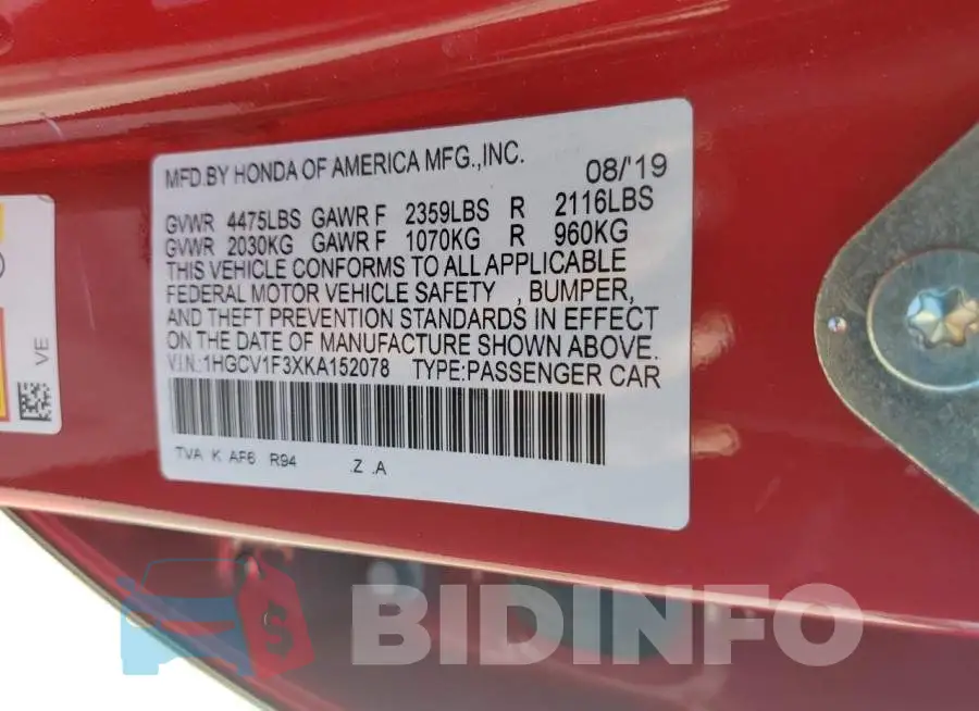 1HGCV1F3XKA152078 Photo# 12
